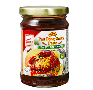 pb|J[y[Xgr@227g@JtF@Ɩp@^C