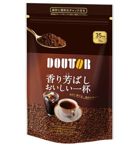 hg[R[q[ F΂t 70g@nDi CX^gR[q[  