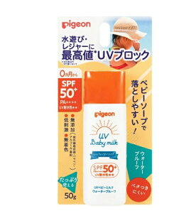 �s�W���� Pigeon UV�x�r�[�~���N �E�H�[�^�[�v���[�t SPF50�{ 50g