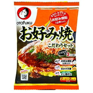 I^tN Dݏ Zbg 4lO(240g)yI^tN Zbgz[DݏĂ ~bNX ֐DݏĂ g]