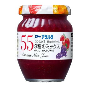 アヲハタ　553種のミックス（リンゴ・イチゴ・ブドウ）