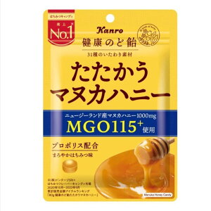 JN̂ǈ}kJnj[@80g×3܃Zbg