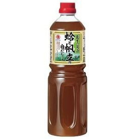 割烹関西 蛤と帆立の白だしつゆ 1L (ヒガシマル醤油/和風調味料/だし)【プロ】