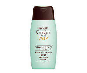 PAZ APtFCX{fBt(200ml)