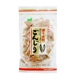 寒干し大根　ごんじり　75g×4袋セット