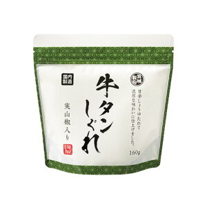 ^(R)@160g