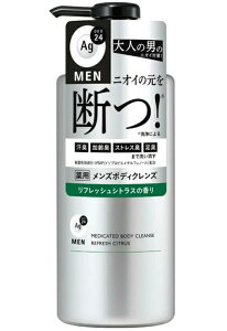 AgfI24 Y {fBNY 490ml { (􂦂{fB\[v)