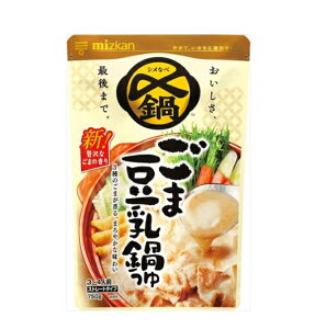 ~cJ Y܂ŔܓXg[g 750g×2RZbg