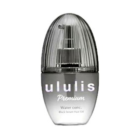 ululis Premium（ウルリス プレミアム）ウルリス プレミアム ウォーターコンク ブラックセラム　ヘアオイル 　100ml