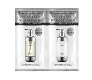 FUN AZUM t@AY CXg_[WyA Vv[&g[gg 1daygCA c T ďC v`iZ~h e10m?