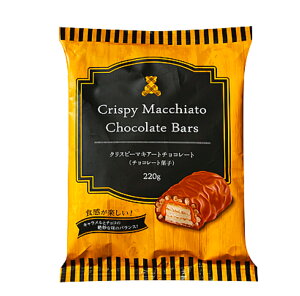 �N���X�s�[�}�L�A�[�g�`���R���[�g�@220g