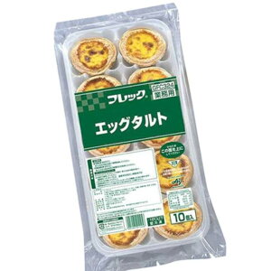 GbO^g 37g×10@Ɩp@Ⓚyvz