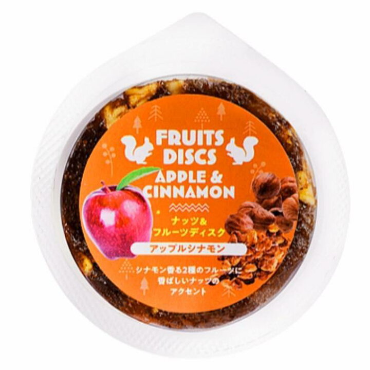 楽天市場】ナッツ＆フルーツディスク(アップルシナモン)【業務用 
