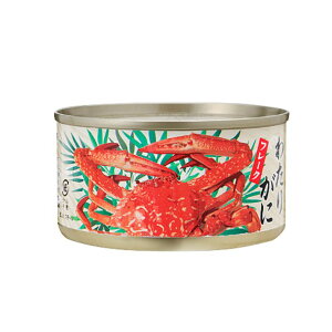 �킽�肪��(�t���[�N)�ʋl�@�Ō`��120g�@���e����170g