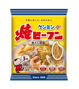 P~Hi@P~ȏăr[t@{ݖ@65g*10܃Zbg