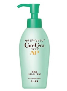 PAZAP ێsoAt(130ml)