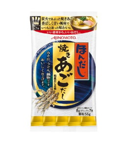 ̑f ق񂾂 Ă(XeBbN7{)@56g