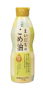 Ė Y A Oa ܂ɂ̂ߖ 410g