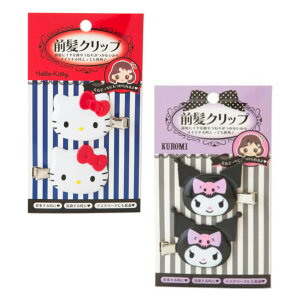 TI(SANRIO)@Iׂ LeB[@N~@ONbv