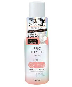 �N���V�G �v���X�^�C�� �j���A���X���C�N�I�C�� 70ml