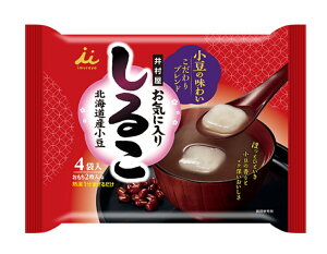 䑺 Cɓ肵邱(4ܓ)*2