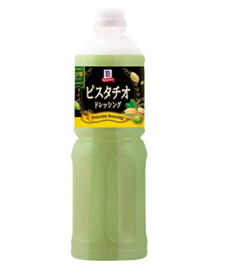 sX^`IhbVO 950ml @eʁ@Ɩp@hbVO