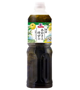 YƂ䂸̘ahbVO950ml@eʁ@Ɩp@hbVO