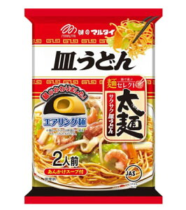 }^C ˎMǂ 151g(2lO)*4܃Zbg@12lO Mǂ  ȒP4 񂩂X[vt TNTNGAN