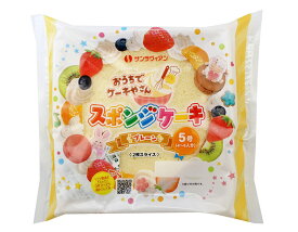 サンラヴィアン スポンジケーキ5号プレーン
