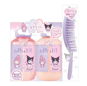 PAIR Control Repair@}CfBEN~ fUC@uVt@ʌ