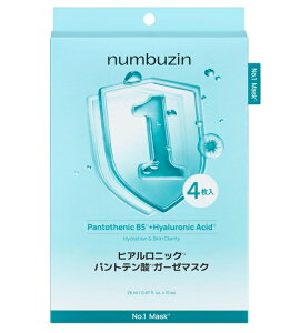 �i���o�[�Y�C��(numbuzin) �V�[�g�}�X�N 1�� �q�A�����j�b�N�p���g�e���_�K�[�[�}�X�N 4���@�Z