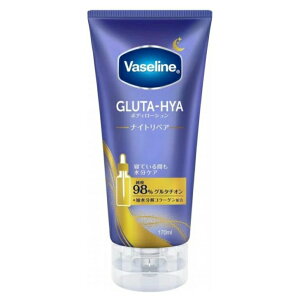 Vaseline ���@�Z���� �O���^�q�A �{�f�B���[�V�����@�i�C�g���y�A�@170ml