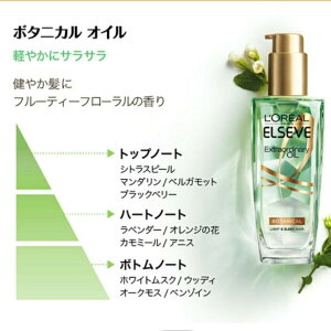 A p GZ[ {^jJIC@ 100ml