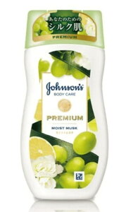 W\{fBPA v~A [V CXgXN O[vV[hICz 200mL ێ