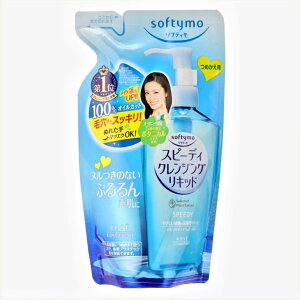 \teB Xs[fBNWOLbh ւ 200mL