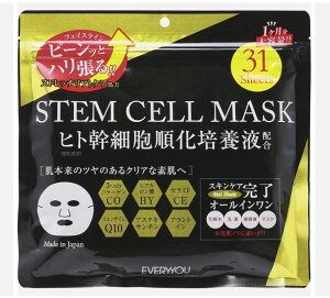 EVERYYOU(Gu[) qgזEtFCV}XN 31 {