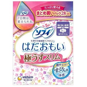 \tB ͂ ɂX ɑp H 26cm ܂ƂߔpbN