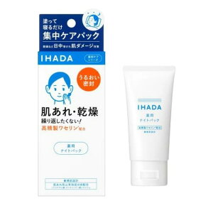 �C�n�_ ��p�i�C�g�p�b�N(70g)