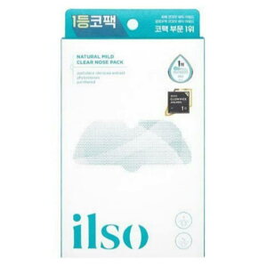 ILSOiC\ji`}ChNA m[YpbN 5