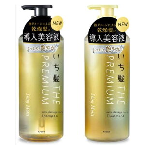 �������@�v���~�A���@�G�N�X�g���_���[�W�P�A�@�V�����v�[���g���[�g�����g�@�V���C�j�[���C�X�g�@480ml