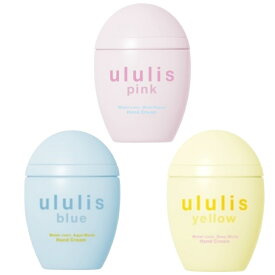ウルリス（ululis）MIZUハンドクリーム