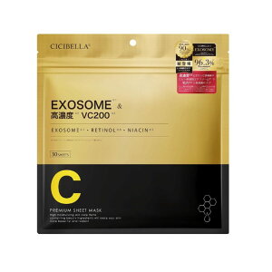 VVx@tFCXpbN 30@EXOSOME×SUPER VITAMIN