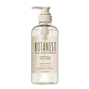 {^jXg BOTANIST {^jJ{fB[\[v }ChPA 490mL