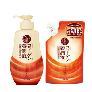 [g@50̌b@R[Q{t@Iׂ{230ml@l200ml@{́lփZbg