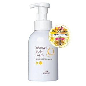 sAW[ E[}{fBtH[ 400ml