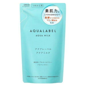 ANA[x@ANA~N@lց@117ml