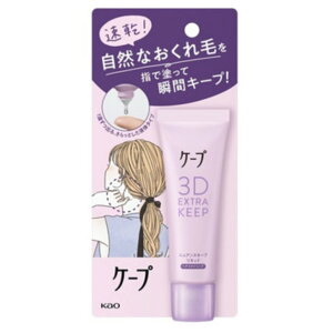 P[v@3D@jAXL[v@Lbh@30ml@