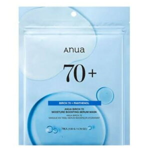 ANUA@AkA@VJo70CX`[u[XeBO}XNpbN@7