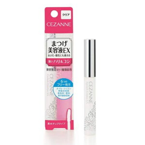 セザンヌ まつげ美容液EX クリア