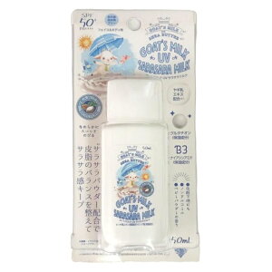 GOAT'SMILK�@UV �T���T���~���N�@50ml�@SPF50+PA++++